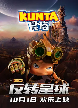 插处女小说