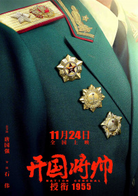插处女小说