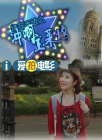 插处女小说